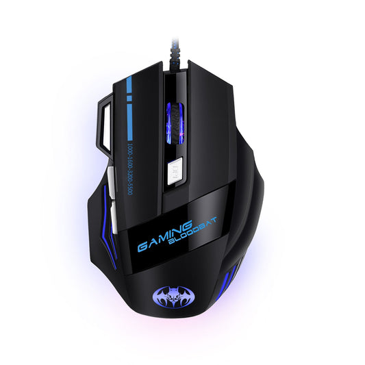 USB wired optical gaming mouse with 8 buttons illuminated breathing light firepower button