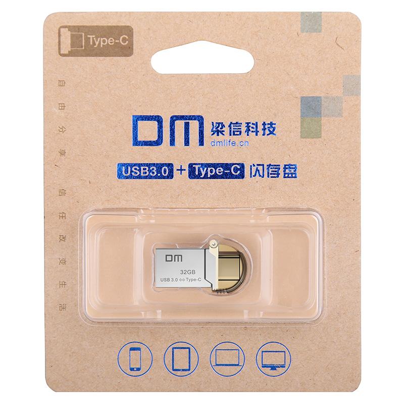 DM PD019 16GB 32GB 64GB Type-C OTG USB 3.0 Flash Drive Pen Drive Smart Phone Memory MINI Usb Stick